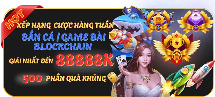 Quà tặng và sự kiện đặc biệt